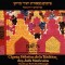 Chants Hebreux de la Tradition des Juifs Marocains